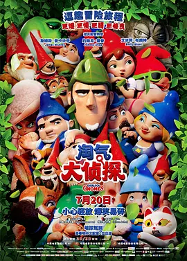 99久久国产综合精品swag超清